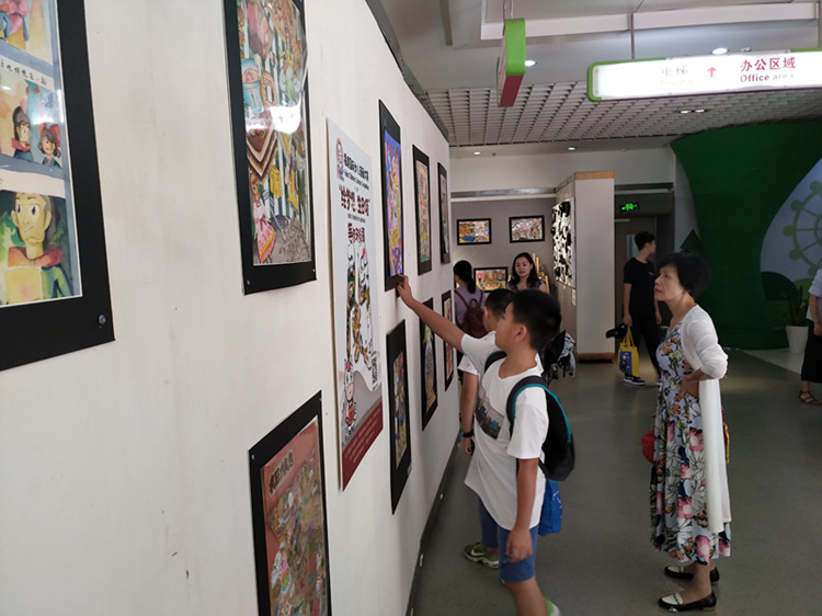 中国少儿漫画大赛获奖作品城市巡展入闽