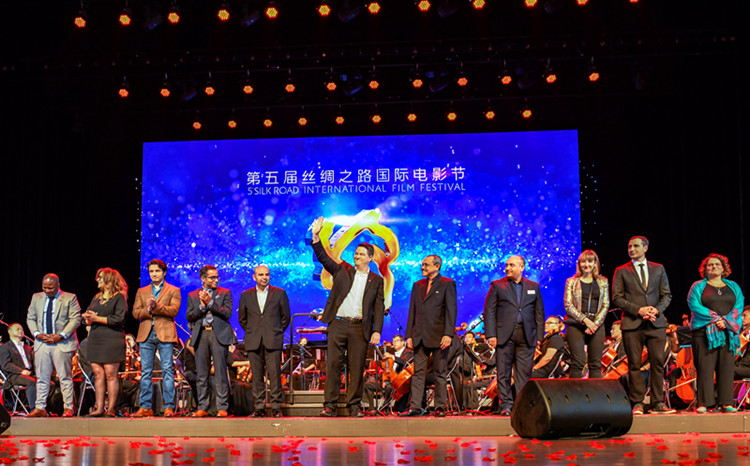 第五届丝绸之路国际电影节福州活动开幕