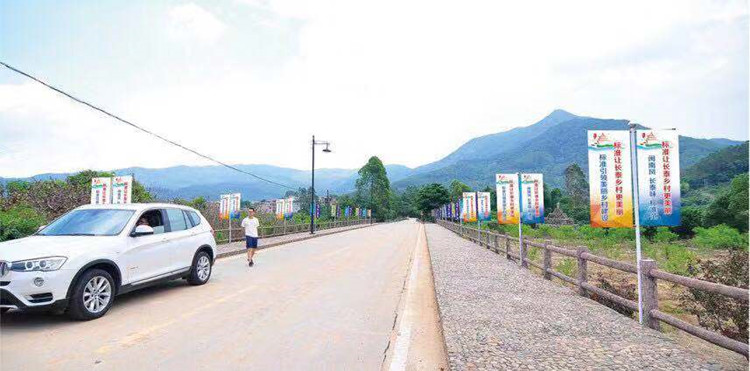 福建探路行业标准，助力百姓富生态美