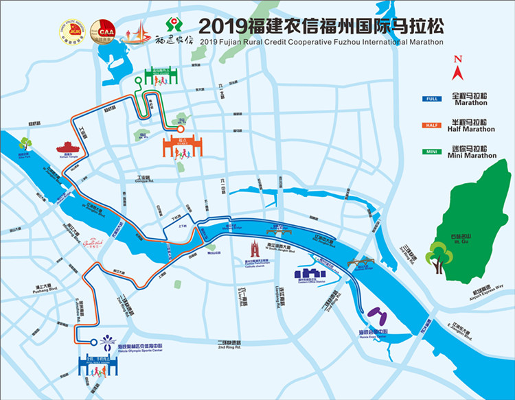 2019福州国际马拉松正式启动报名