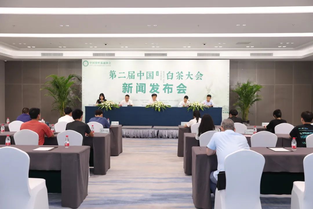 第二届中国白茶大会拟19日在政和