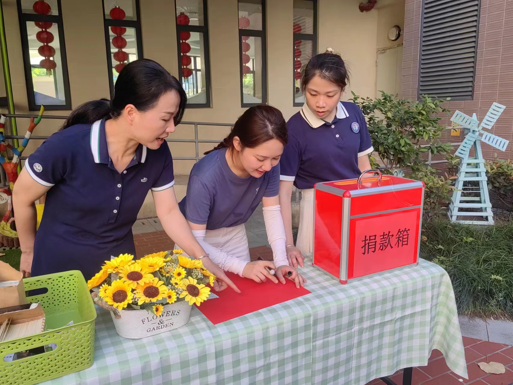 省直象峰幼儿园开展“六一”义卖献爱心