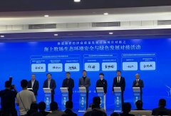 海上牧场生态环境安全与绿色发展